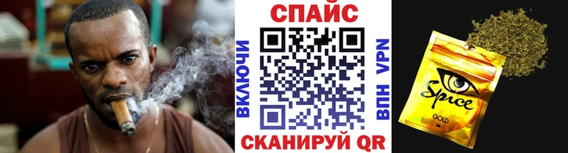 БУТИРАТ BDO 33%  блэк спрут ТОР  Петровск 