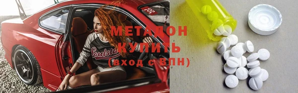 бошки Алексеевка