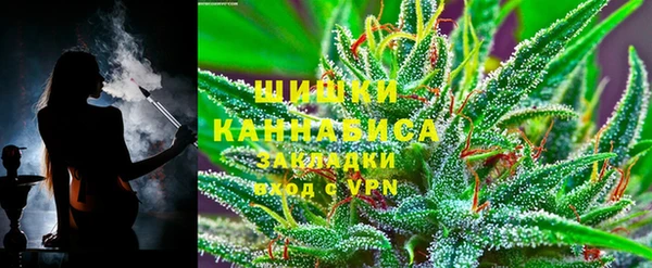 каннабис Алексин