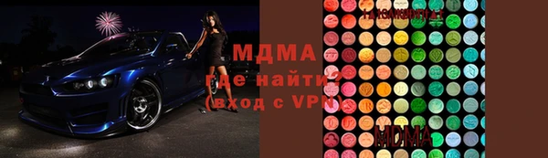 ALPHA-PVP Алзамай