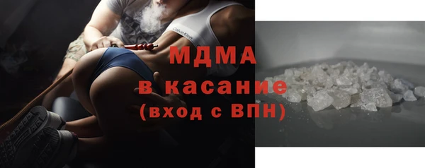 бошки Алексеевка