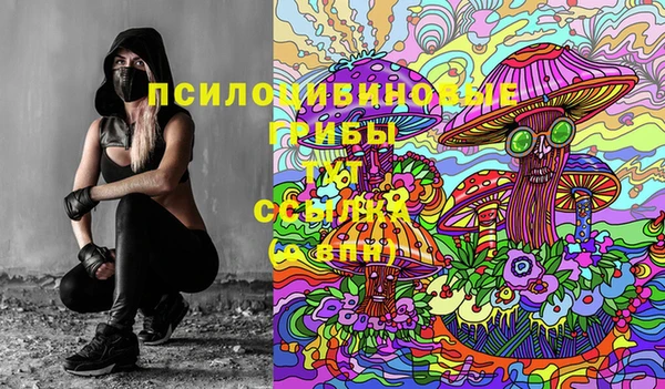 каннабис Алексин