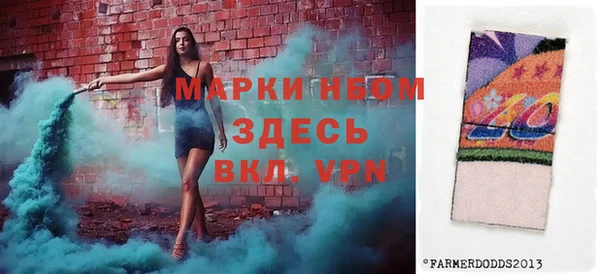 ALPHA-PVP Алзамай