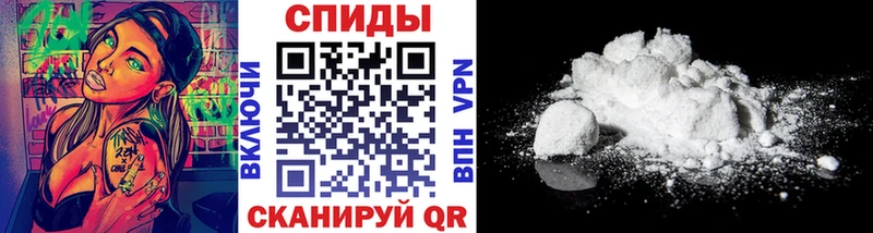 omg зеркало Петровск МЕТАМФЕТАМИН винт
